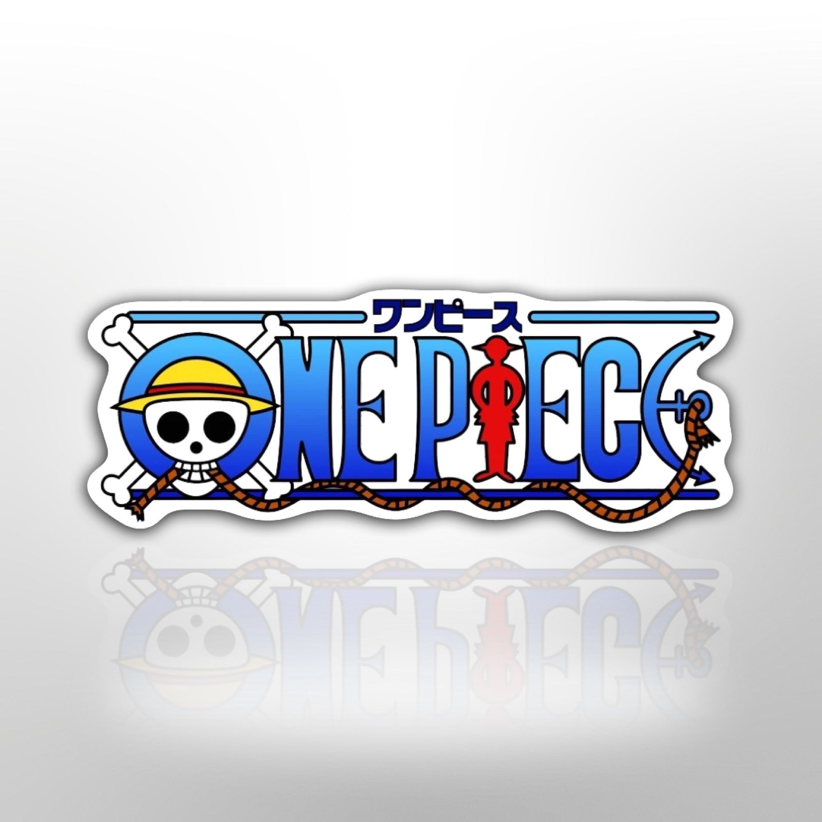 One Piece Sealed