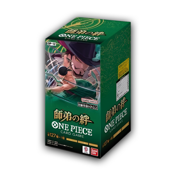 One Piece OP12 Legacy of the Master Booster Box Japanese (1)