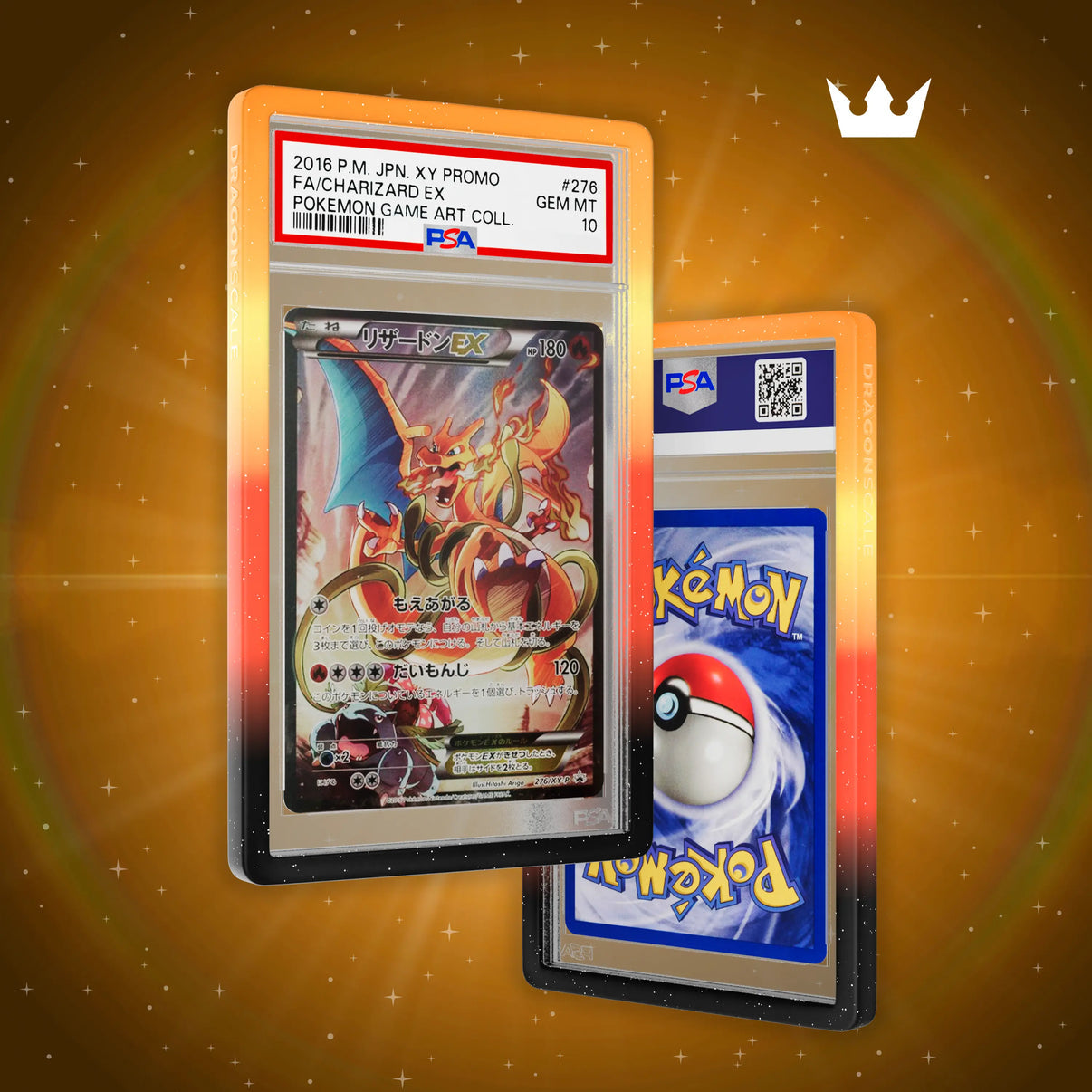 PSA Slab Bumper Guard (MYTHIC)